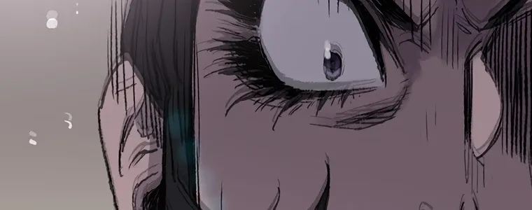 Read The Undefeatable Swordsman Manga Online