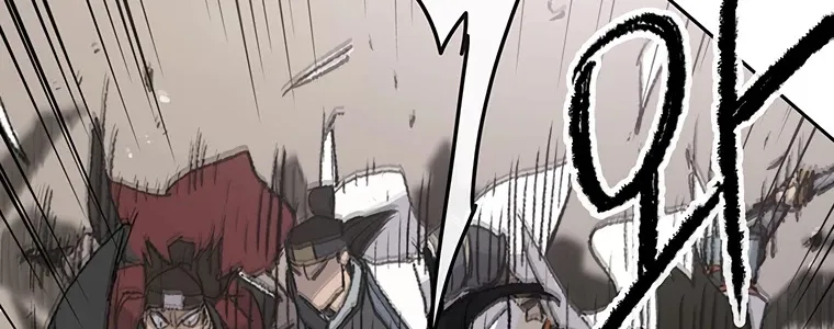 Read The Undefeatable Swordsman Manga Online