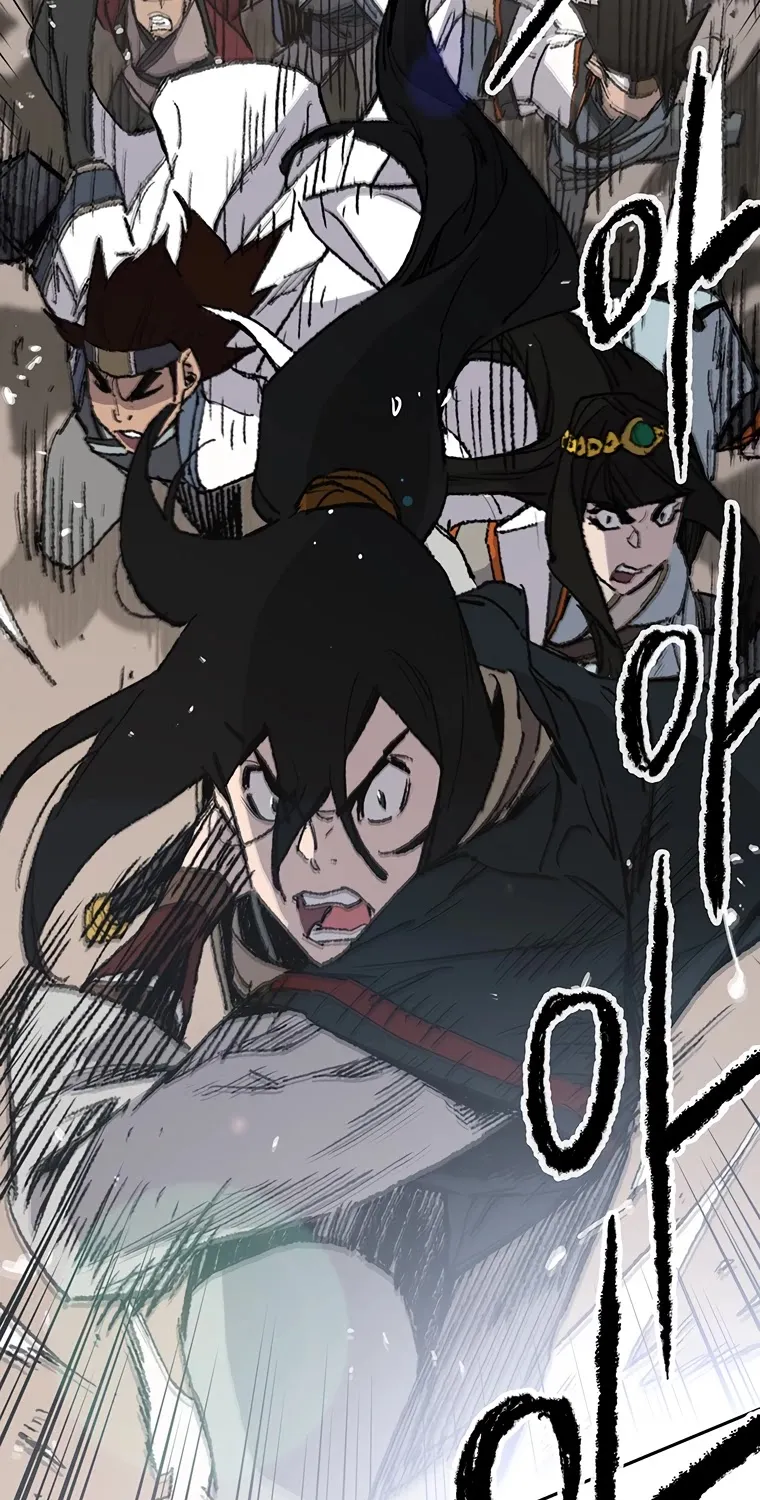 Read The Undefeatable Swordsman Manga Online