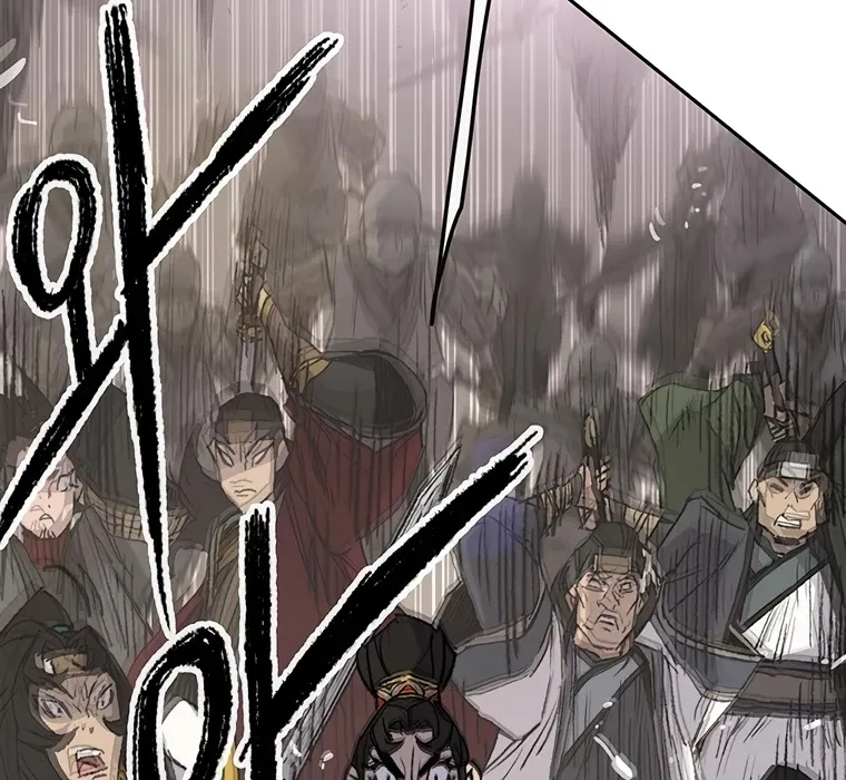 Read The Undefeatable Swordsman Manga Online