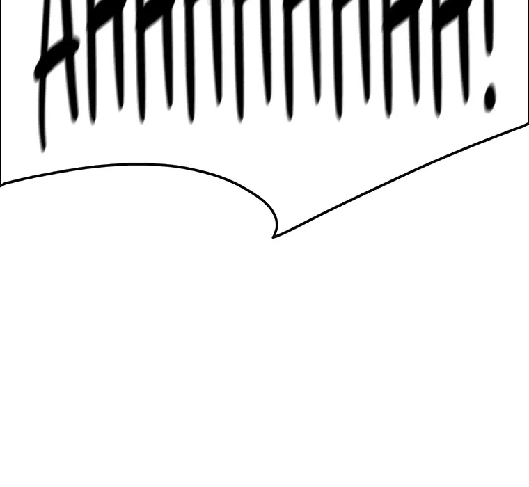 Read The Undefeatable Swordsman Manga Online