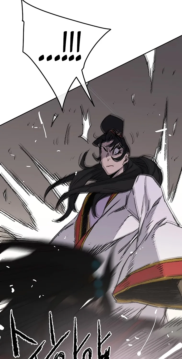 Read The Undefeatable Swordsman Manga Online