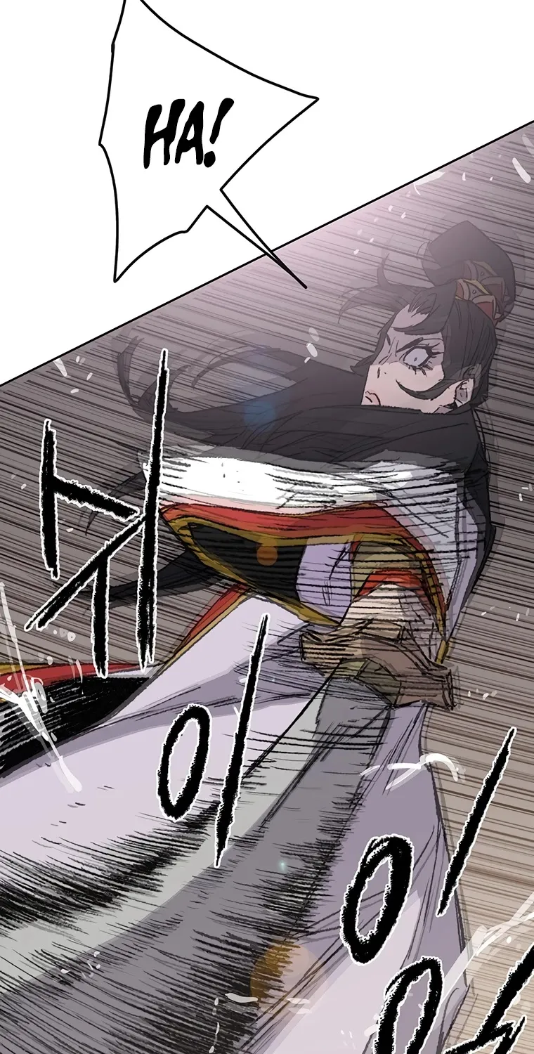 Read The Undefeatable Swordsman Manga Online