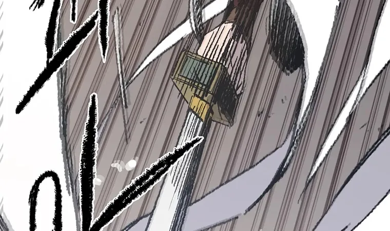 Read The Undefeatable Swordsman Manga Online