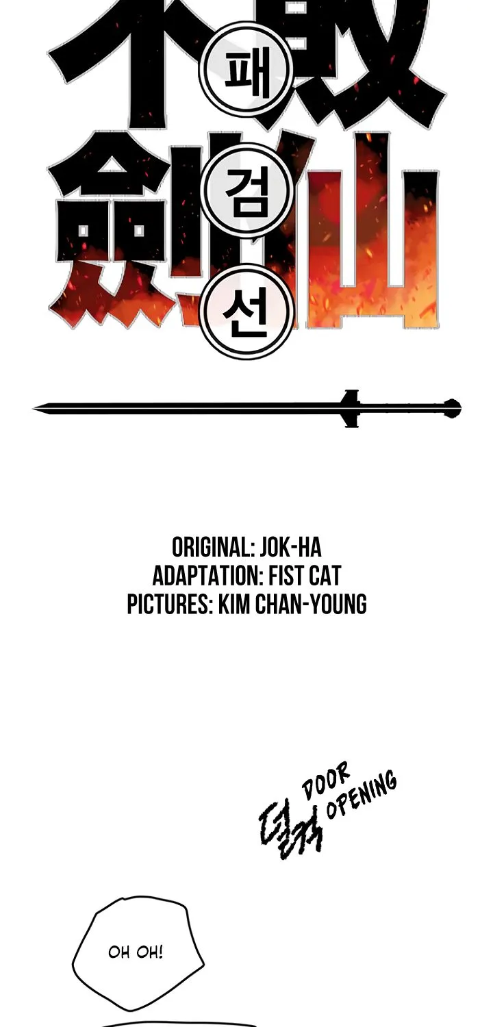 Read The Undefeatable Swordsman Manga Online