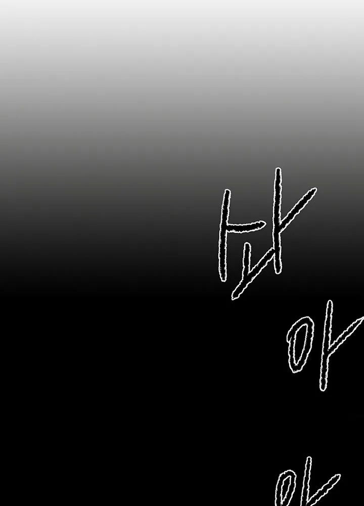 Read The Undefeatable Swordsman Manga Online