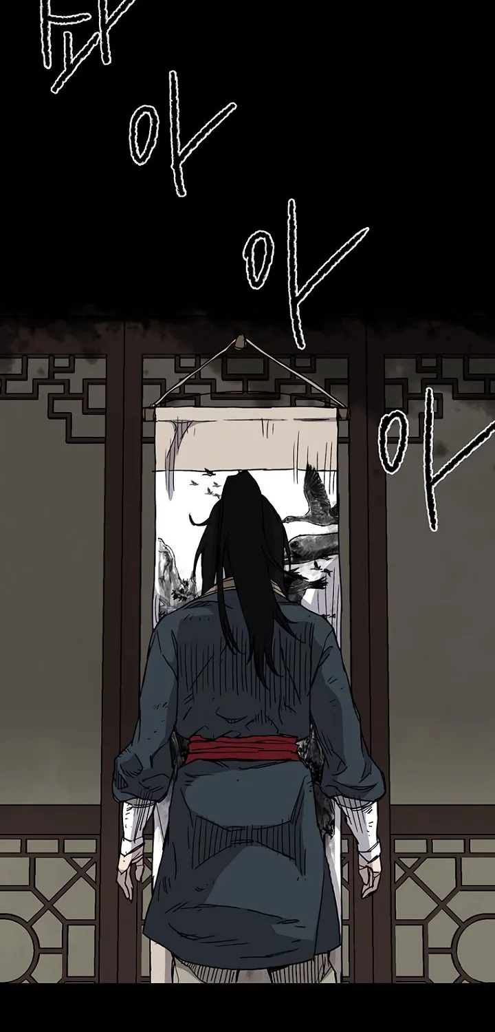 Read The Undefeatable Swordsman Manga Online