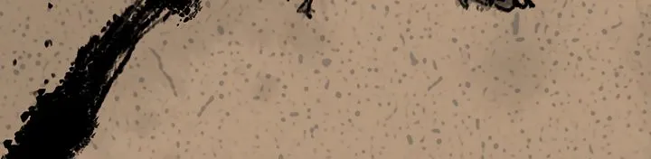 Read The Undefeatable Swordsman Manga Online