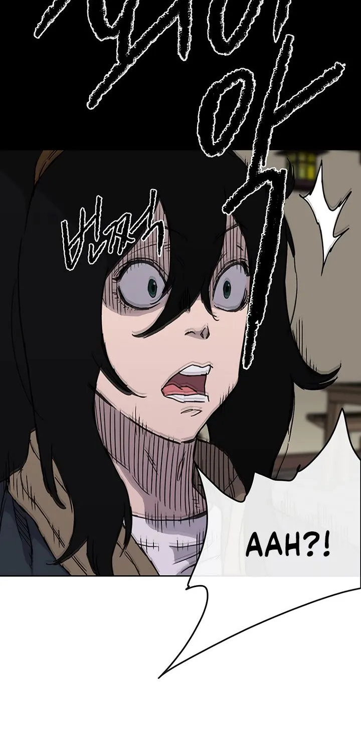 Read The Undefeatable Swordsman Manga Online