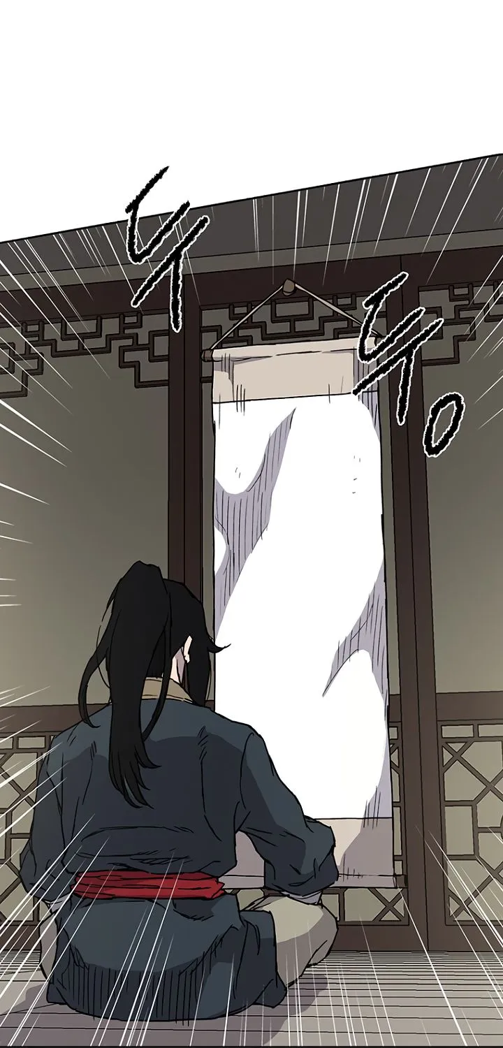 Read The Undefeatable Swordsman Manga Online