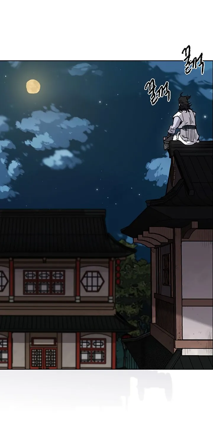 Read The Undefeatable Swordsman Manga Online