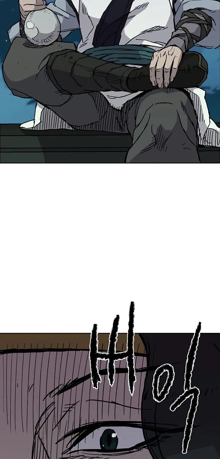 Read The Undefeatable Swordsman Manga Online