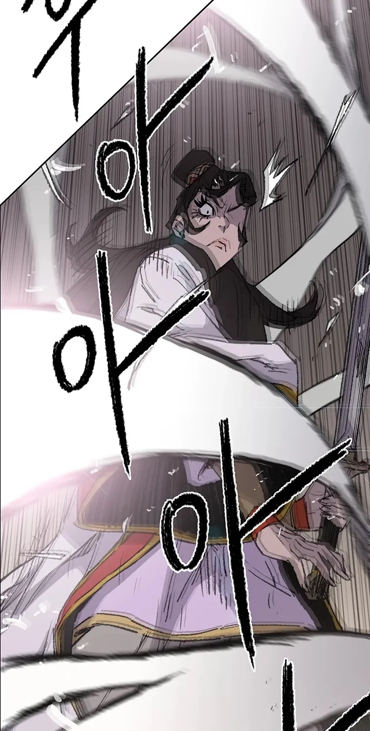 Read The Undefeatable Swordsman Manga Online