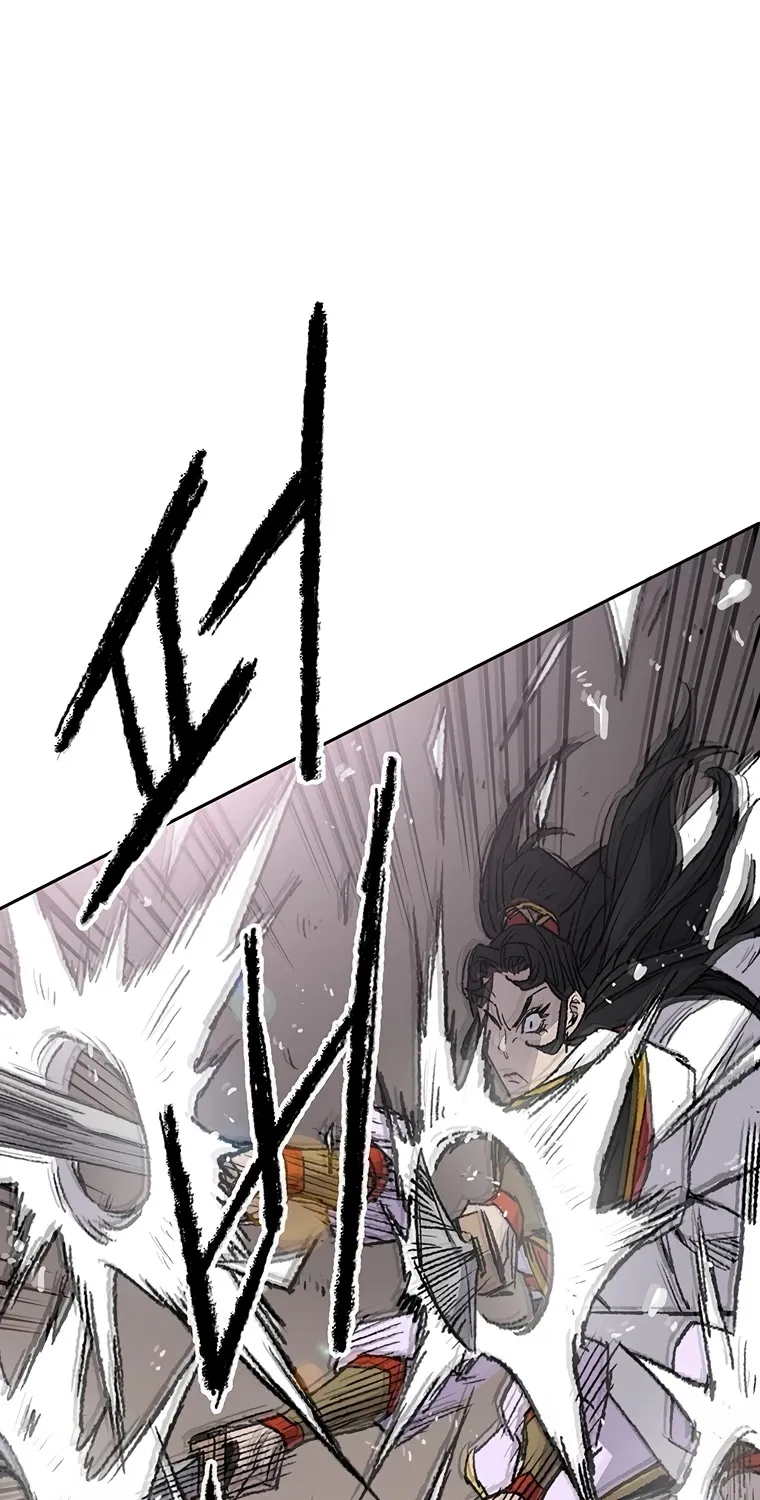 Read The Undefeatable Swordsman Manga Online