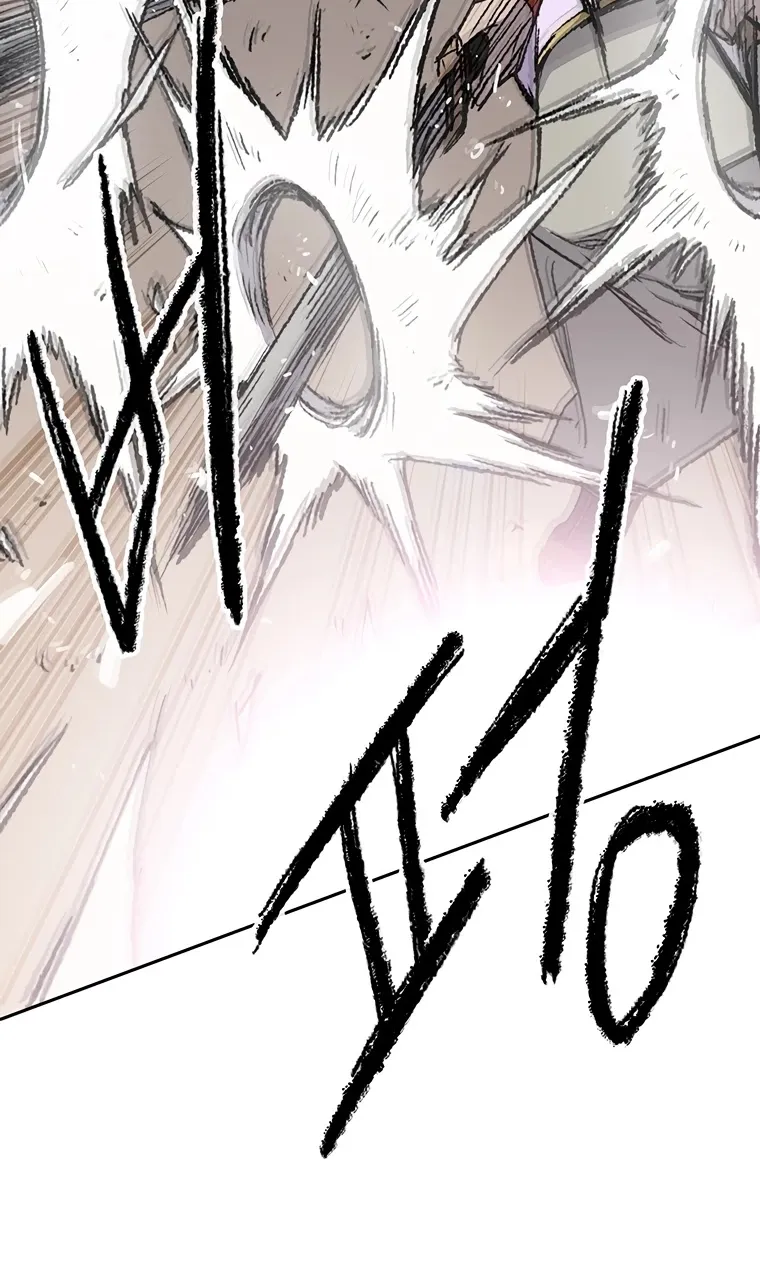 Read The Undefeatable Swordsman Manga Online