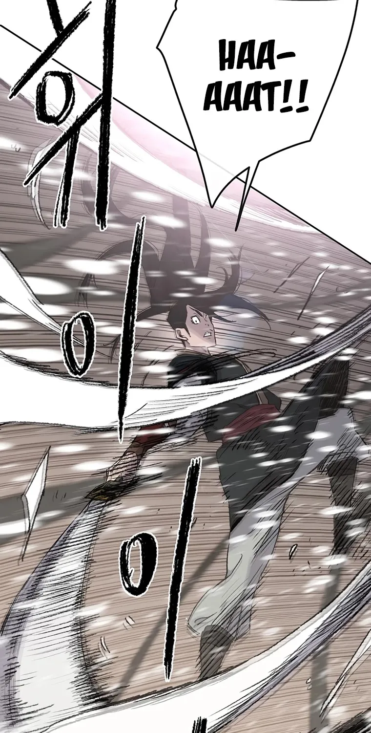 Read The Undefeatable Swordsman Manga Online