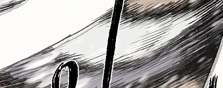 Read The Undefeatable Swordsman Manga Online