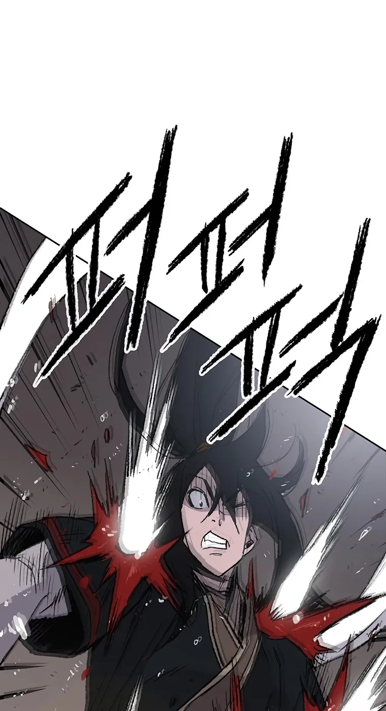 Read The Undefeatable Swordsman Manga Online