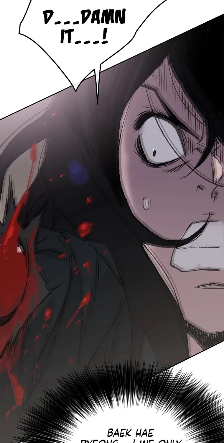 Read The Undefeatable Swordsman Manga Online