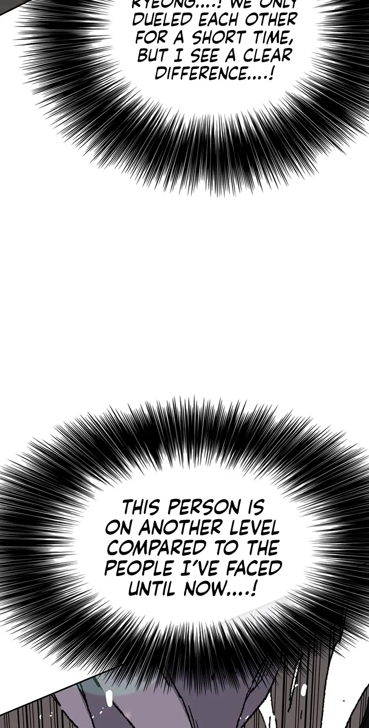 Read The Undefeatable Swordsman Manga Online