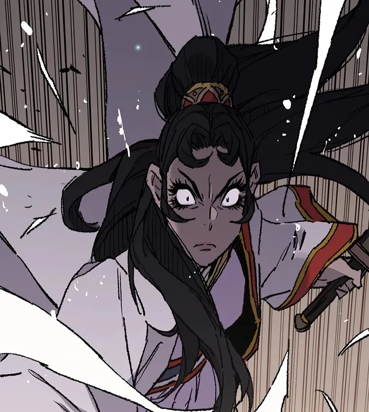 Read The Undefeatable Swordsman Manga Online