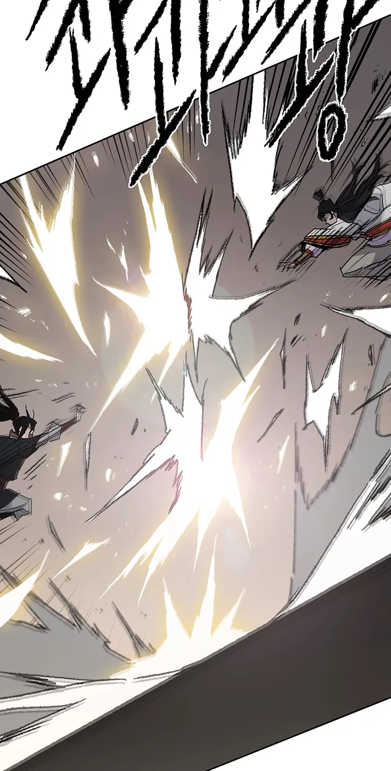 Read The Undefeatable Swordsman Manga Online