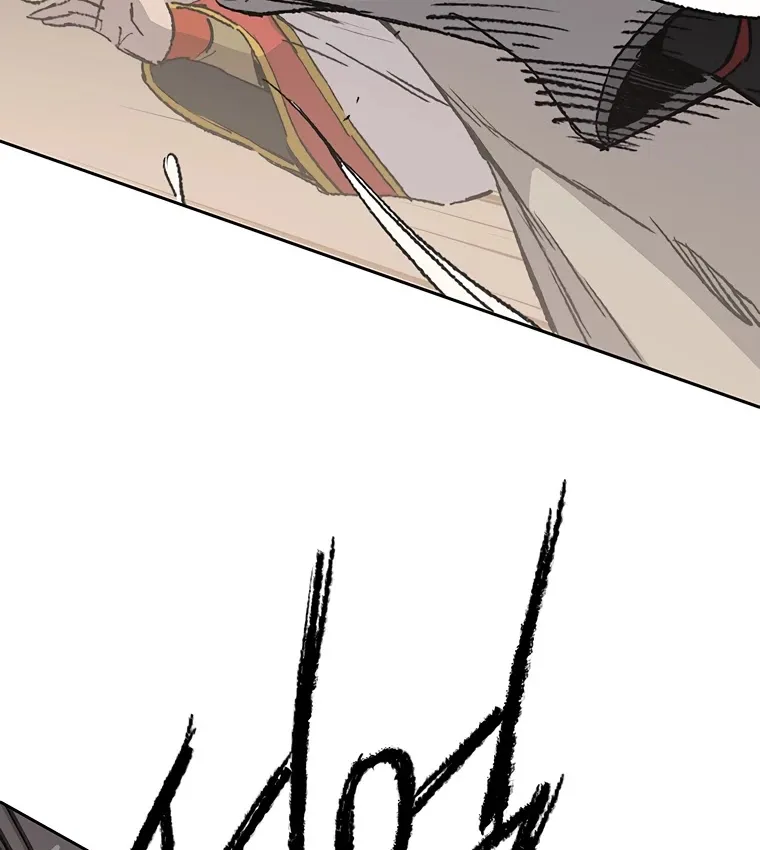 Read The Undefeatable Swordsman Manga Online