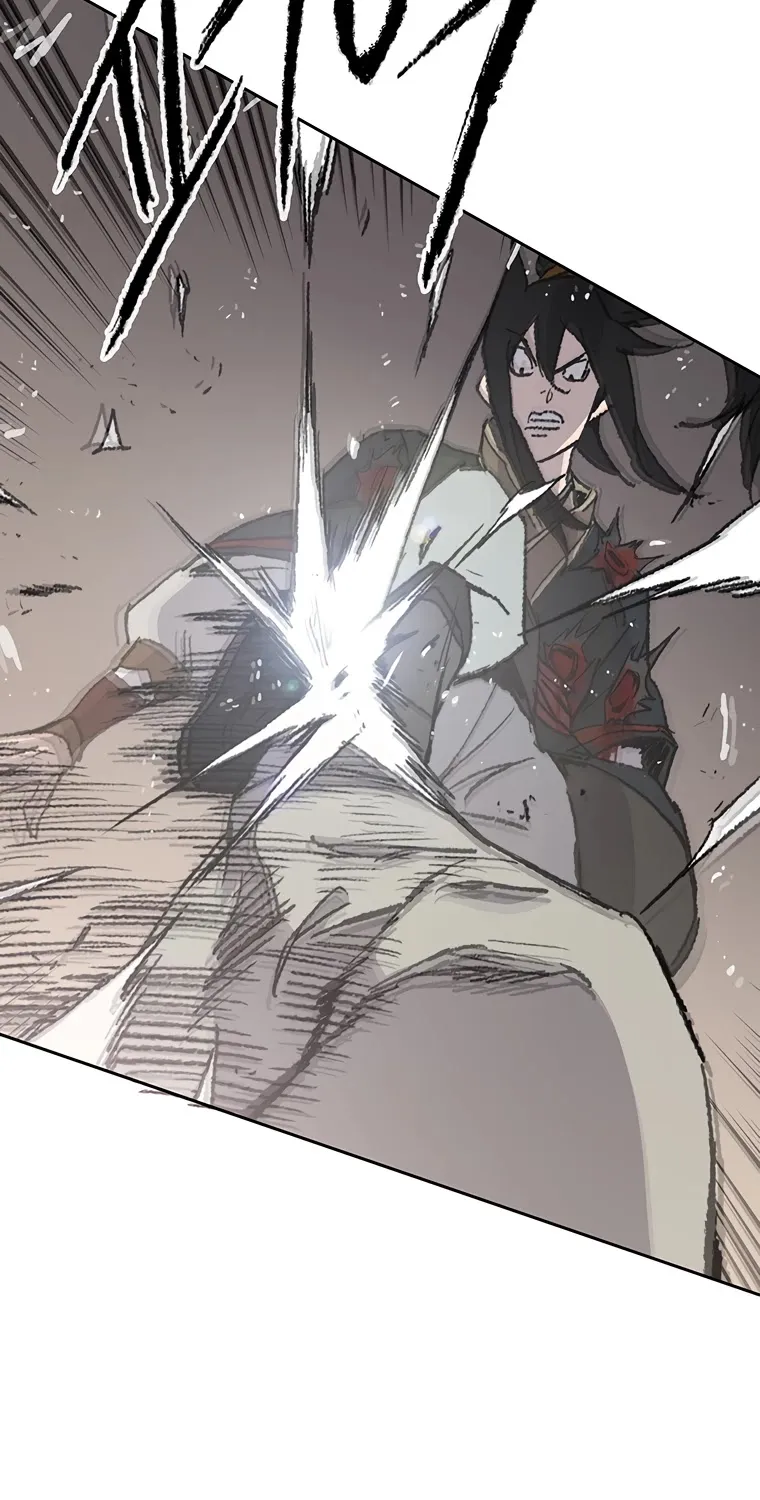 Read The Undefeatable Swordsman Manga Online