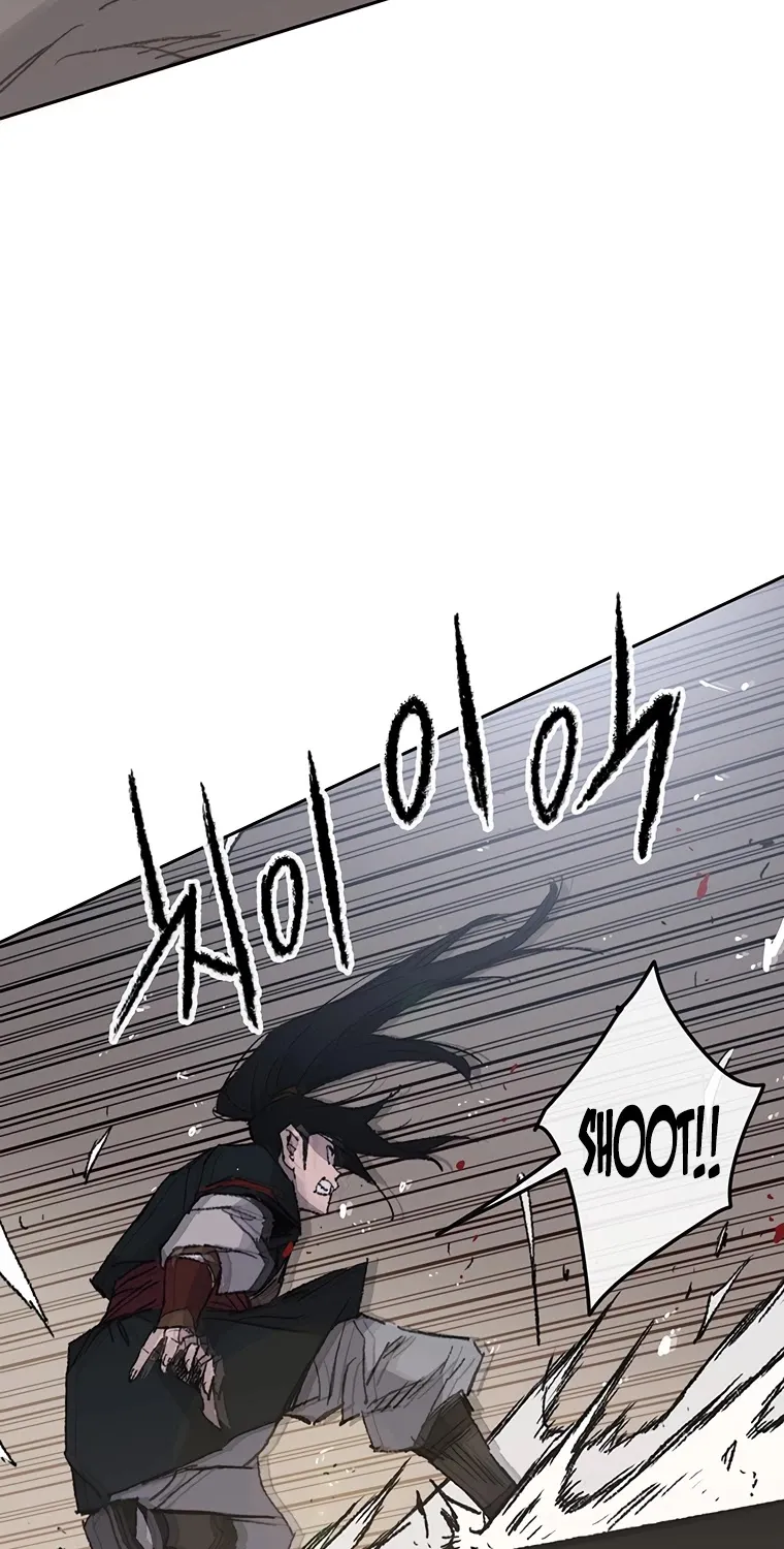 Read The Undefeatable Swordsman Manga Online