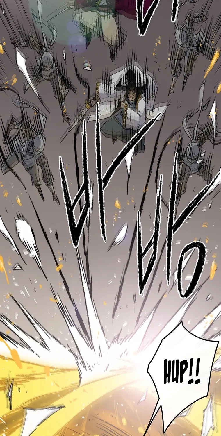 Read The Undefeatable Swordsman Manga Online