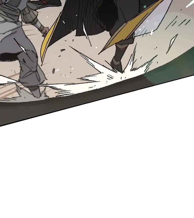 Read The Undefeatable Swordsman Manga Online