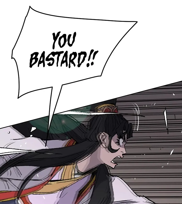 Read The Undefeatable Swordsman Manga Online