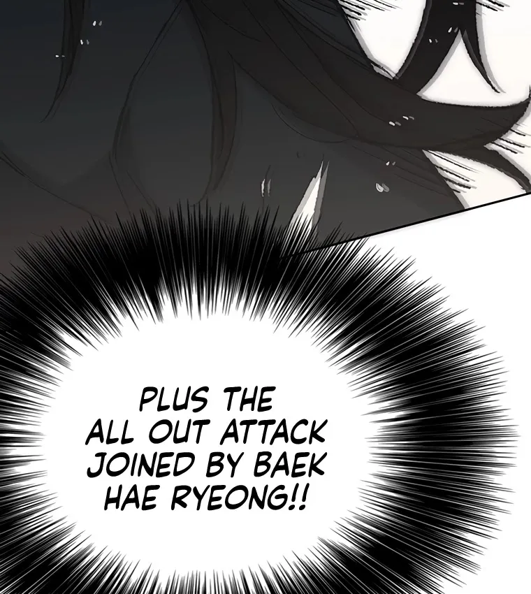 Read The Undefeatable Swordsman Manga Online