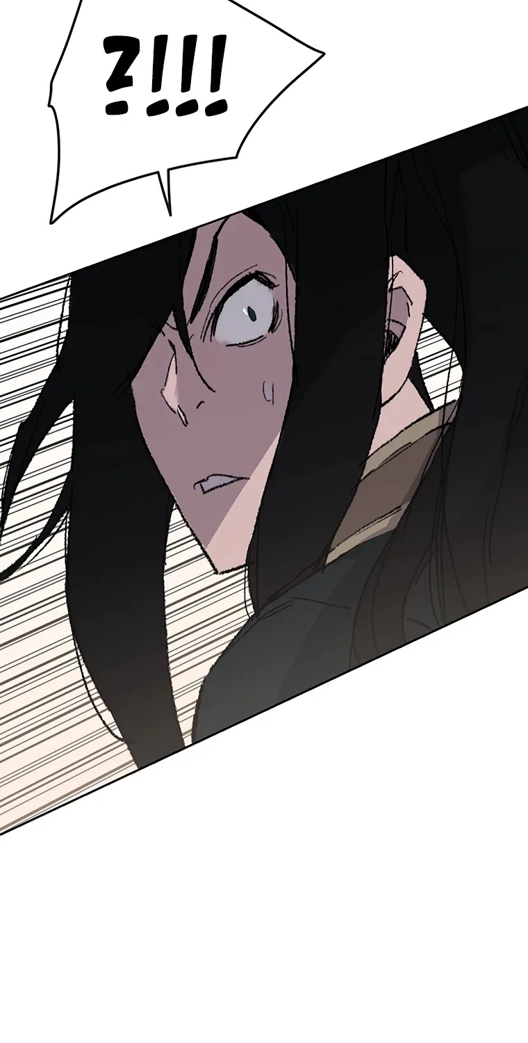 Read The Undefeatable Swordsman Manga Online