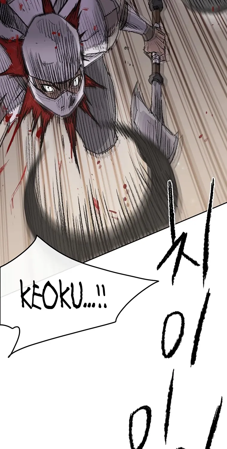 Read The Undefeatable Swordsman Manga Online