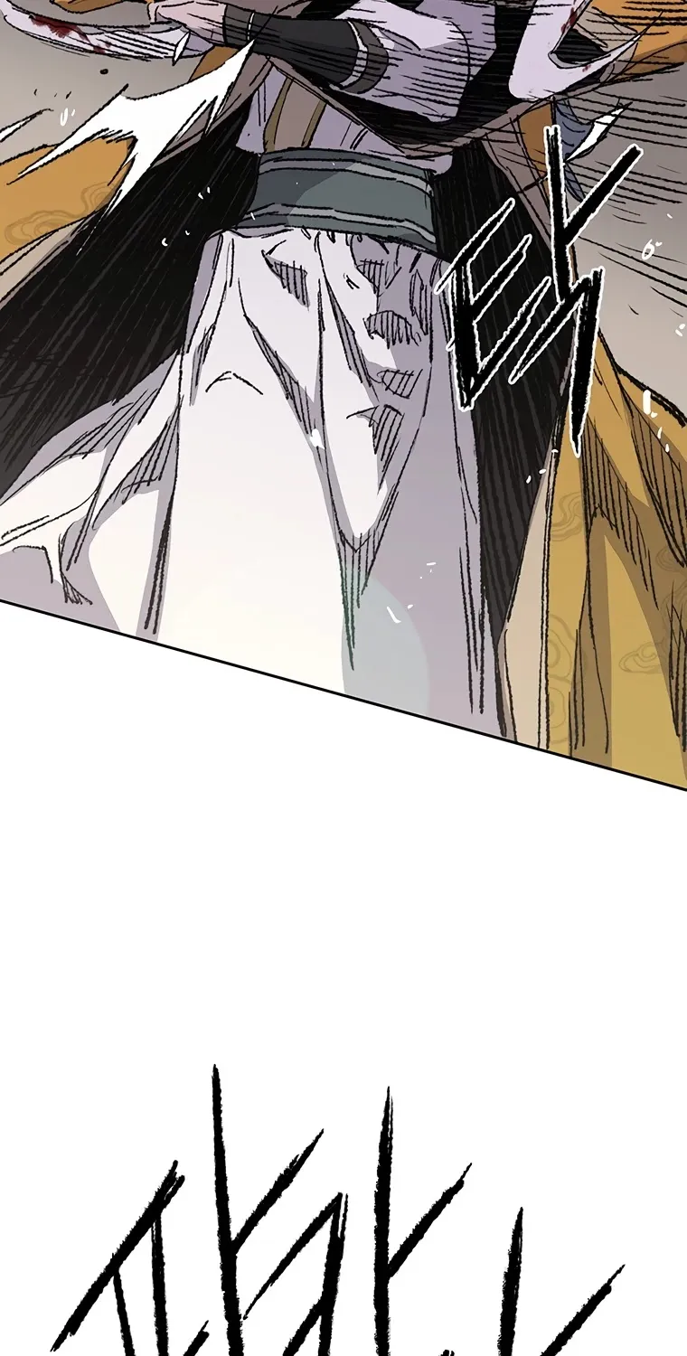 Read The Undefeatable Swordsman Manga Online