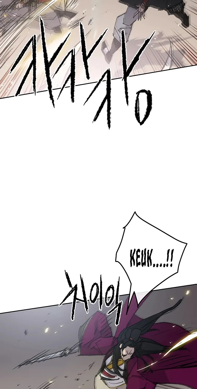 Read The Undefeatable Swordsman Manga Online