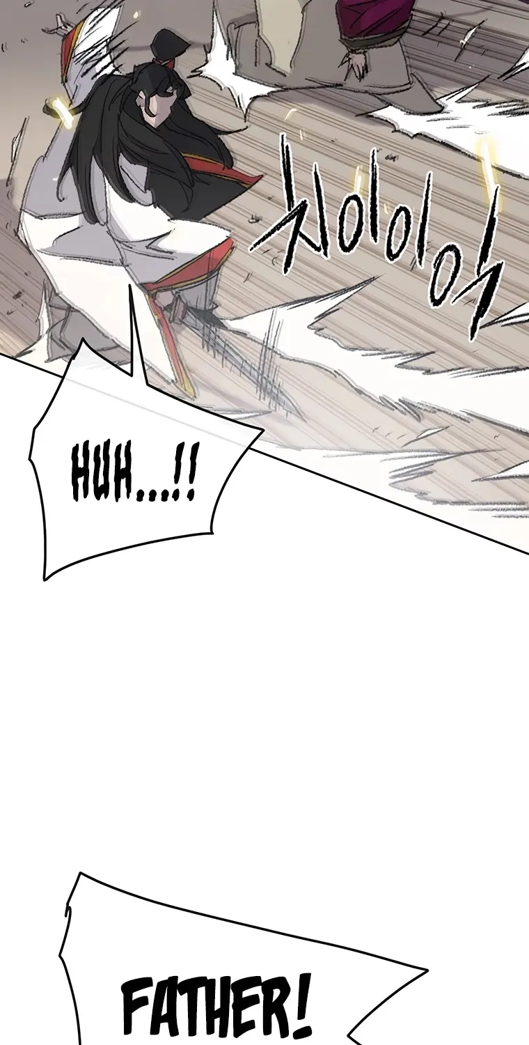 Read The Undefeatable Swordsman Manga Online