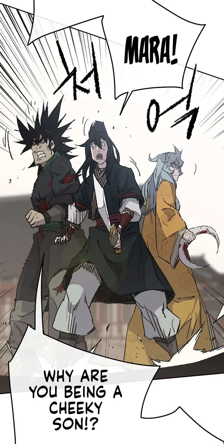 Read The Undefeatable Swordsman Manga Online