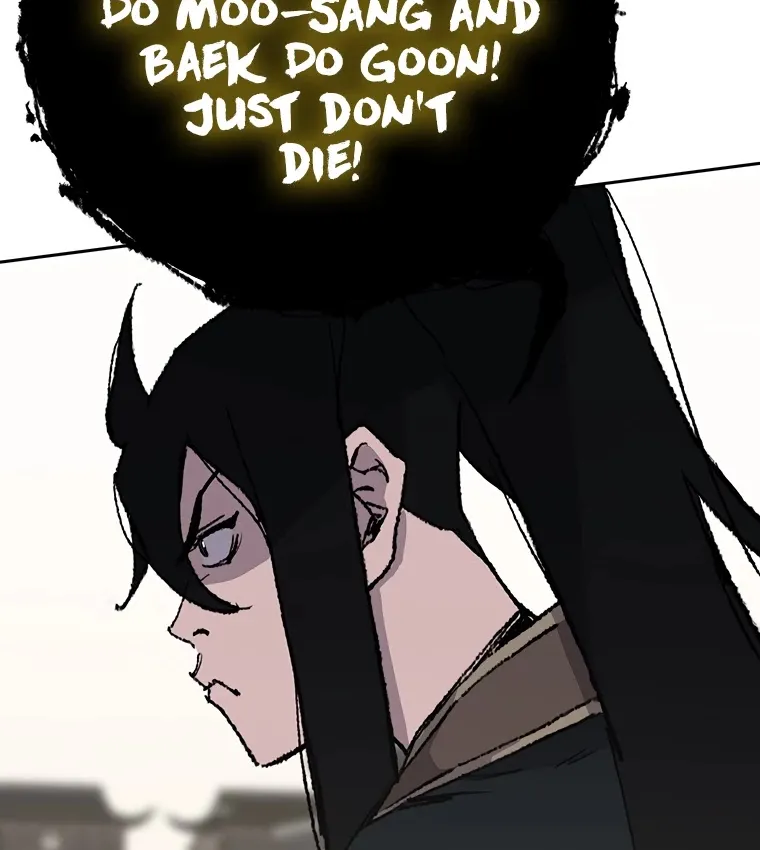 Read The Undefeatable Swordsman Manga Online