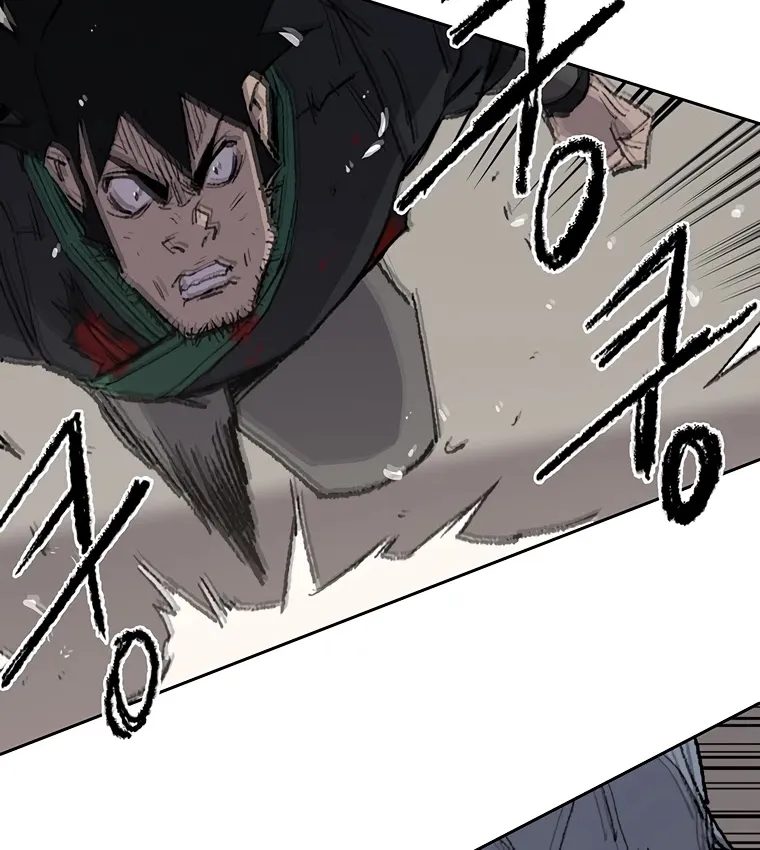 Read The Undefeatable Swordsman Manga Online