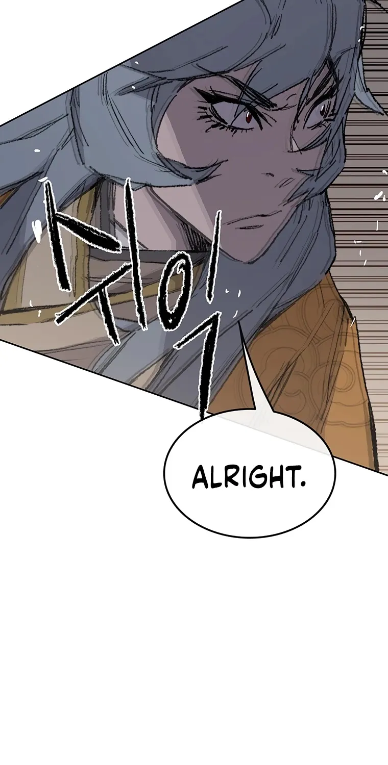 Read The Undefeatable Swordsman Manga Online