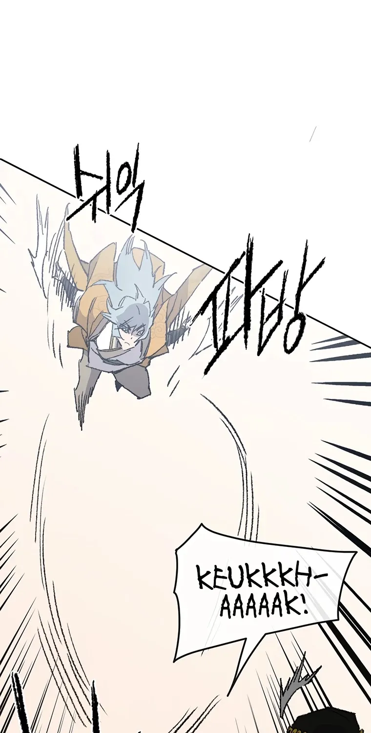 Read The Undefeatable Swordsman Manga Online