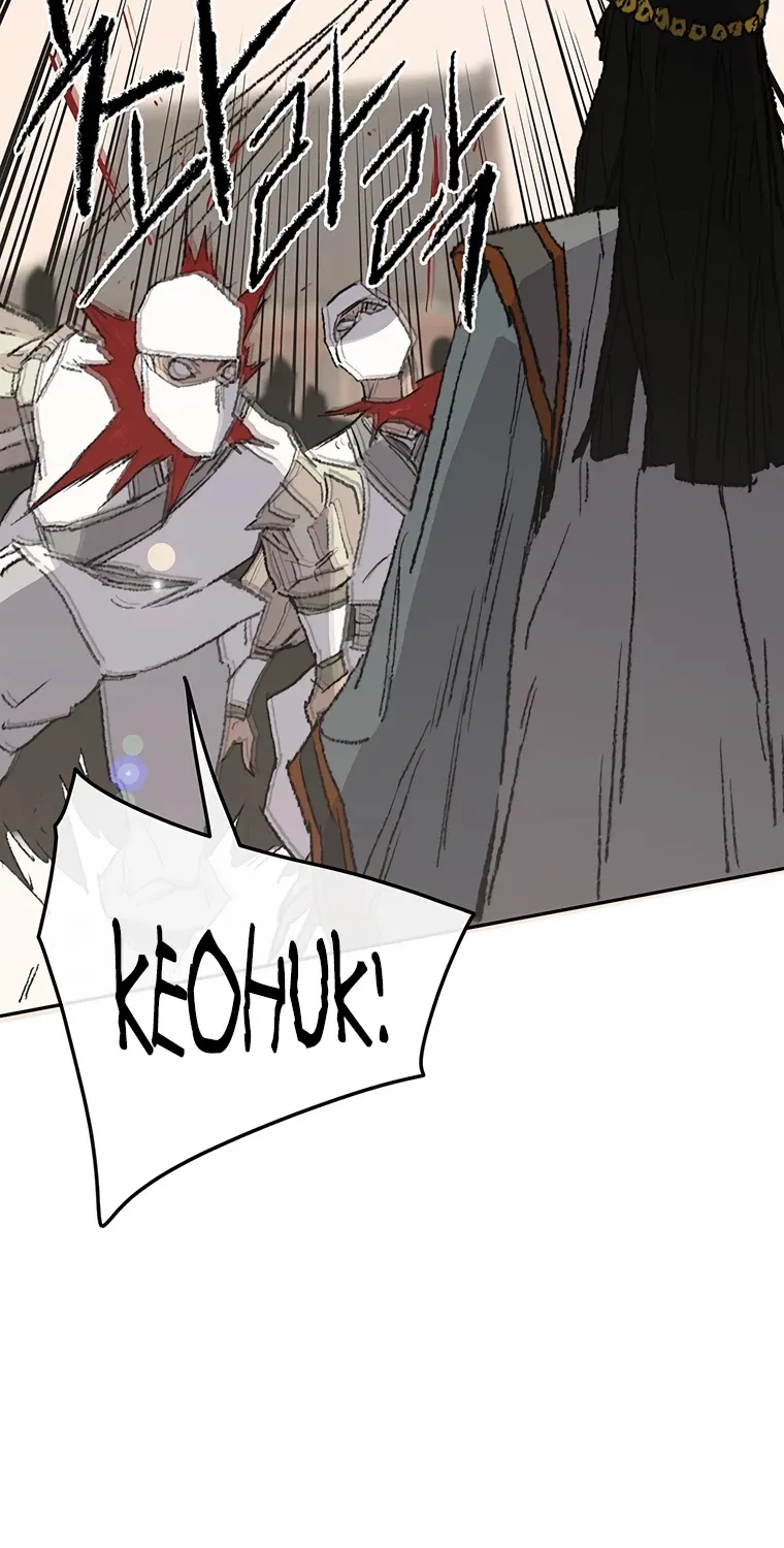 Read The Undefeatable Swordsman Manga Online