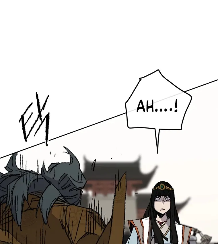 Read The Undefeatable Swordsman Manga Online