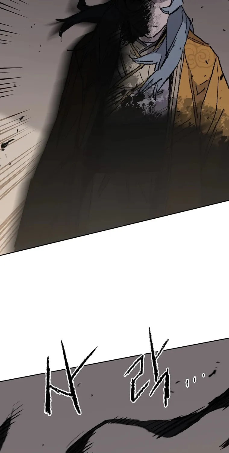 Read The Undefeatable Swordsman Manga Online