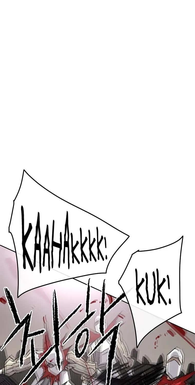 Read The Undefeatable Swordsman Manga Online