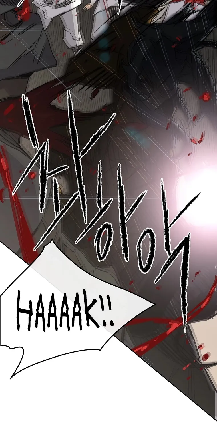 Read The Undefeatable Swordsman Manga Online