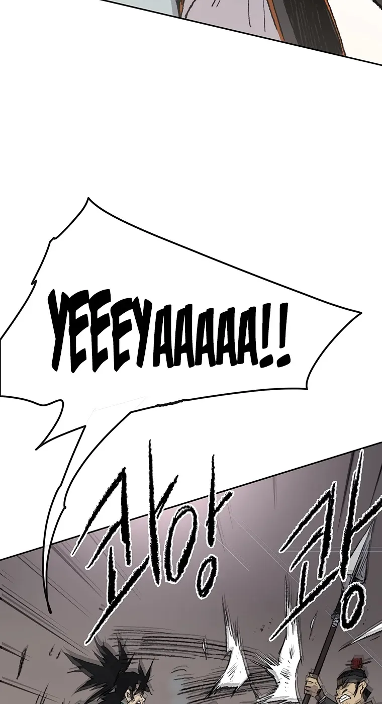 Read The Undefeatable Swordsman Manga Online