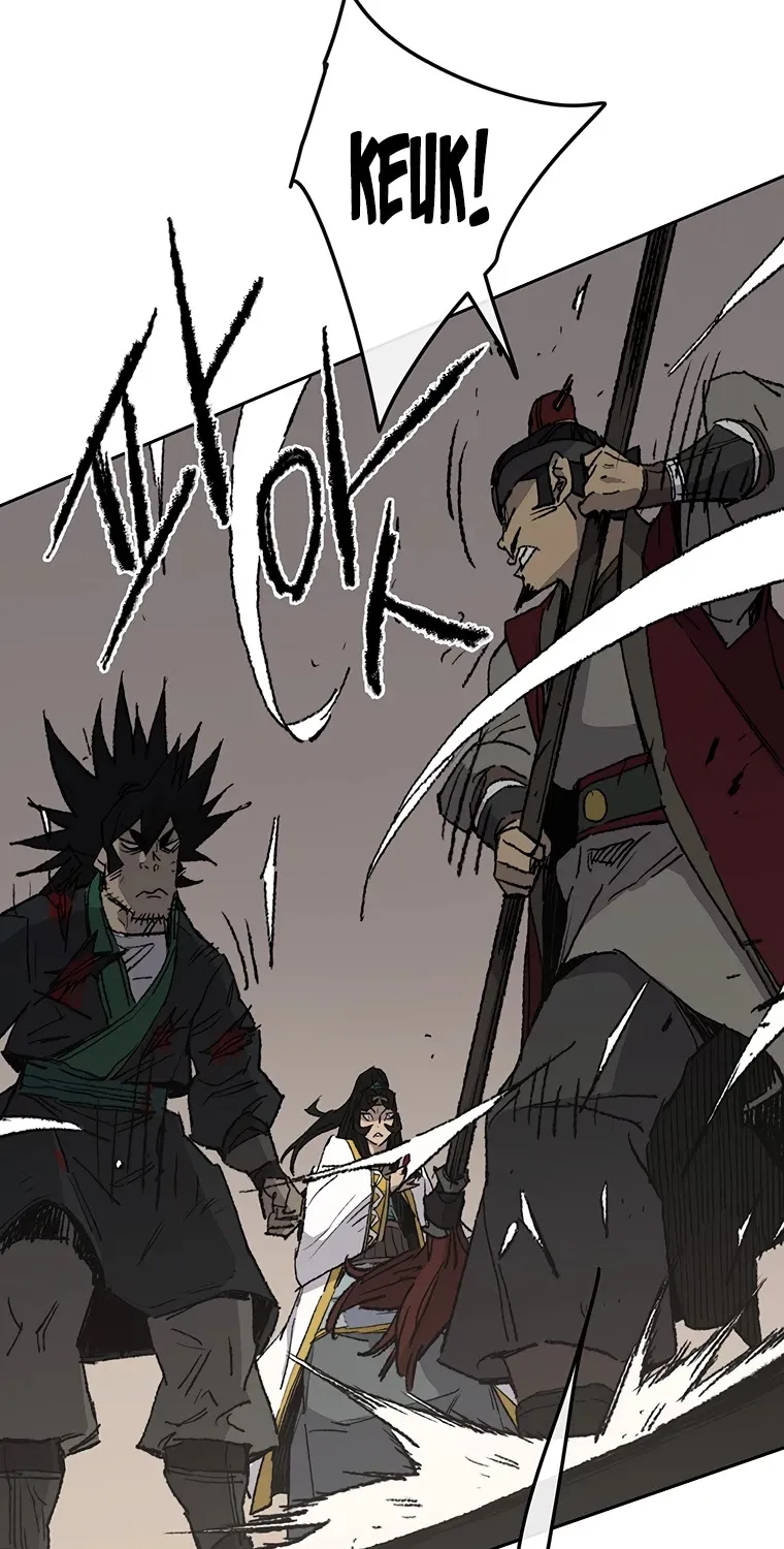 Read The Undefeatable Swordsman Manga Online